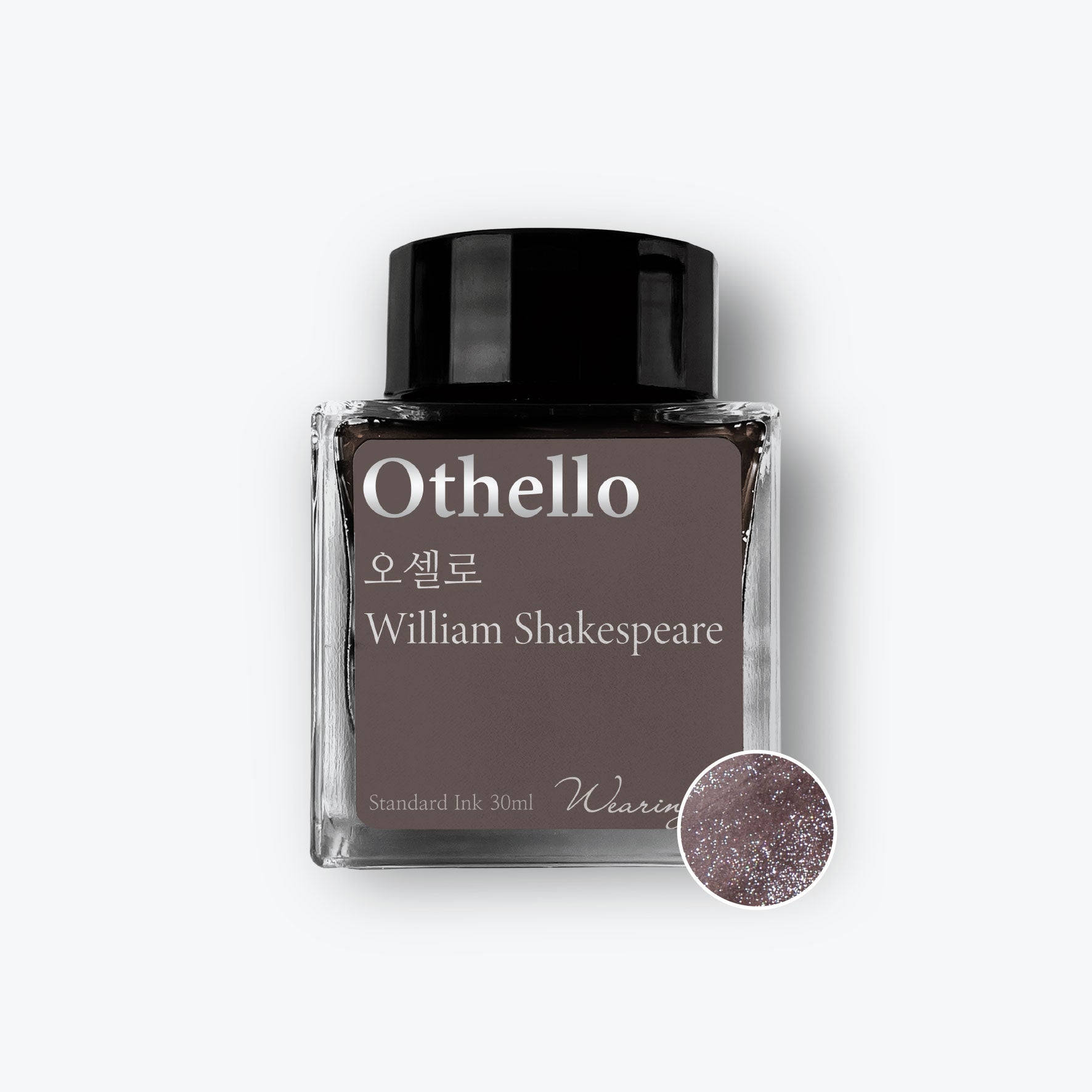 Wearingeul William Shakespeare Juliet Ink Bottle 30 ml