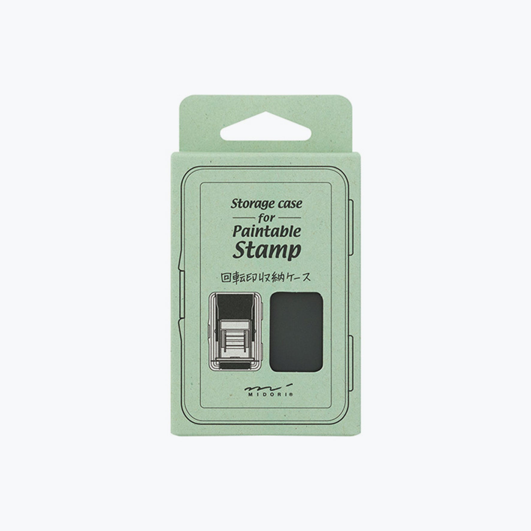 Midori Paintable Stamp - Shopping List