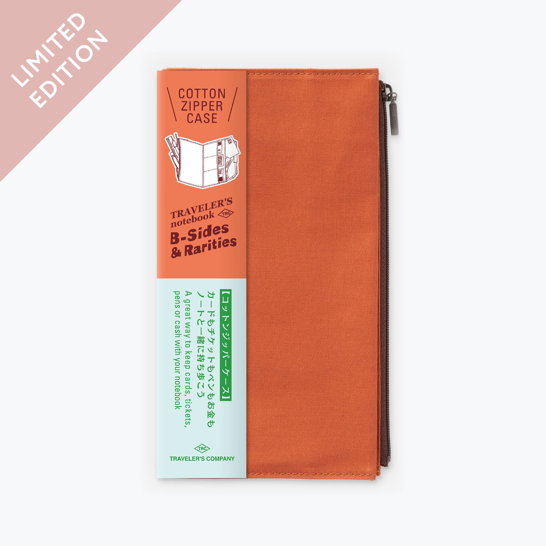 Traveler s Company B Sides Rarities Regular Zipper Case Orange