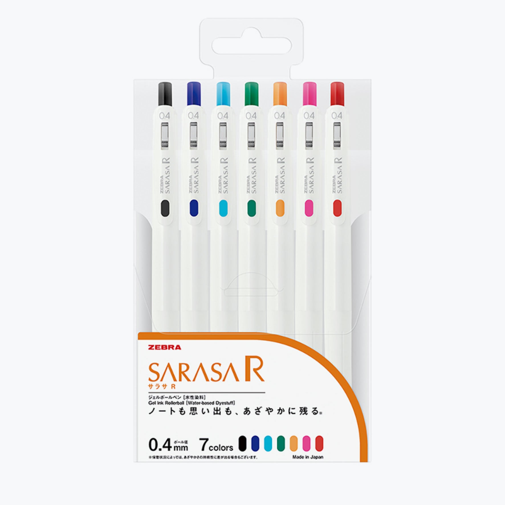 Zebra Sarasa Grand 0.5mm Gel Pen (Refillable) — Stickerrific