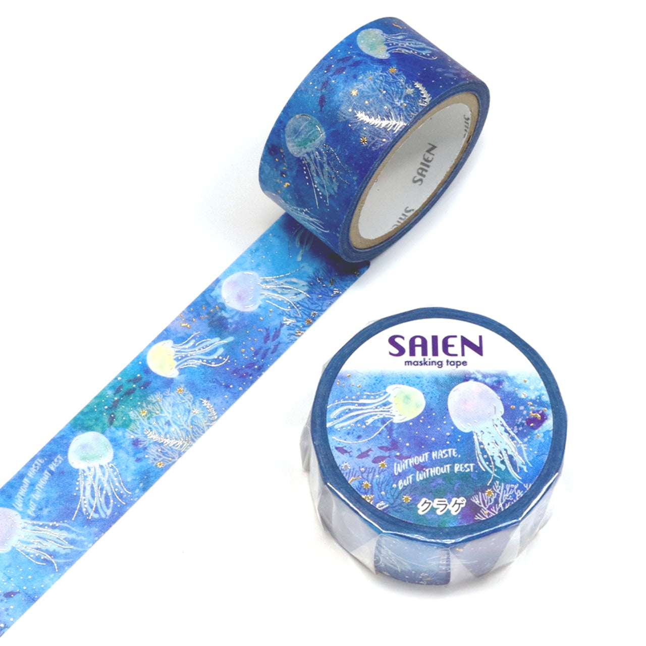 Kamiiso - Washi Tape - Marine Life - Jellyfish