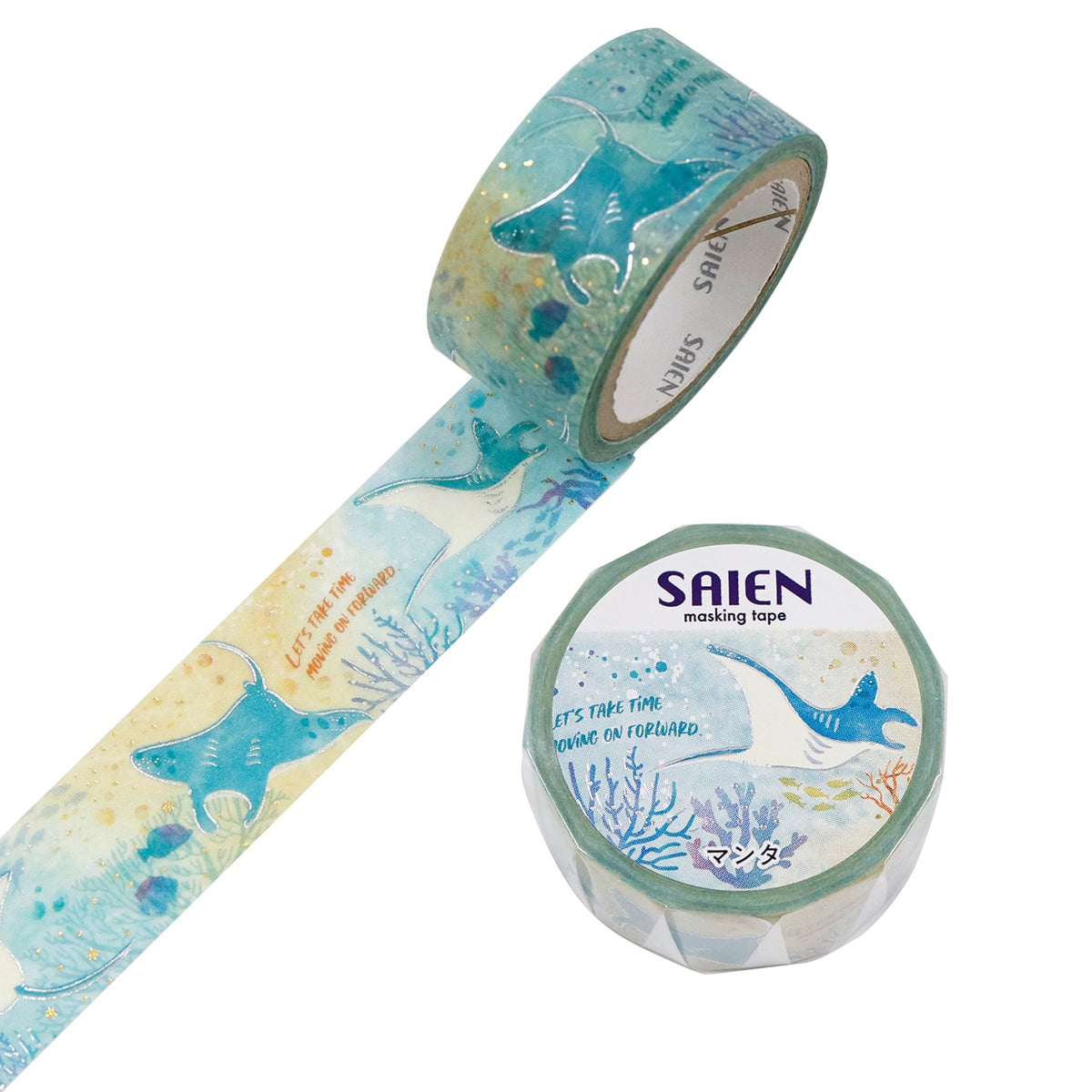 Kamiiso - Washi Tape - Marine Life - Manta Ray