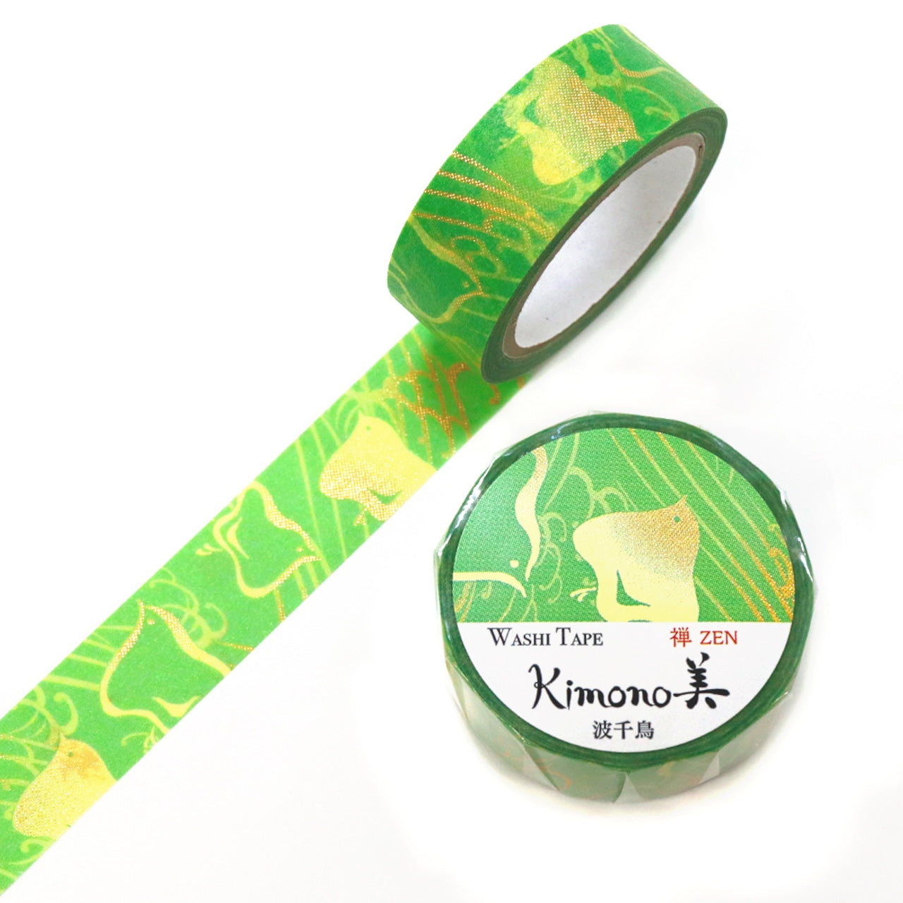 Kamiiso - Washi Tape - Kimono III - Wave Chidori