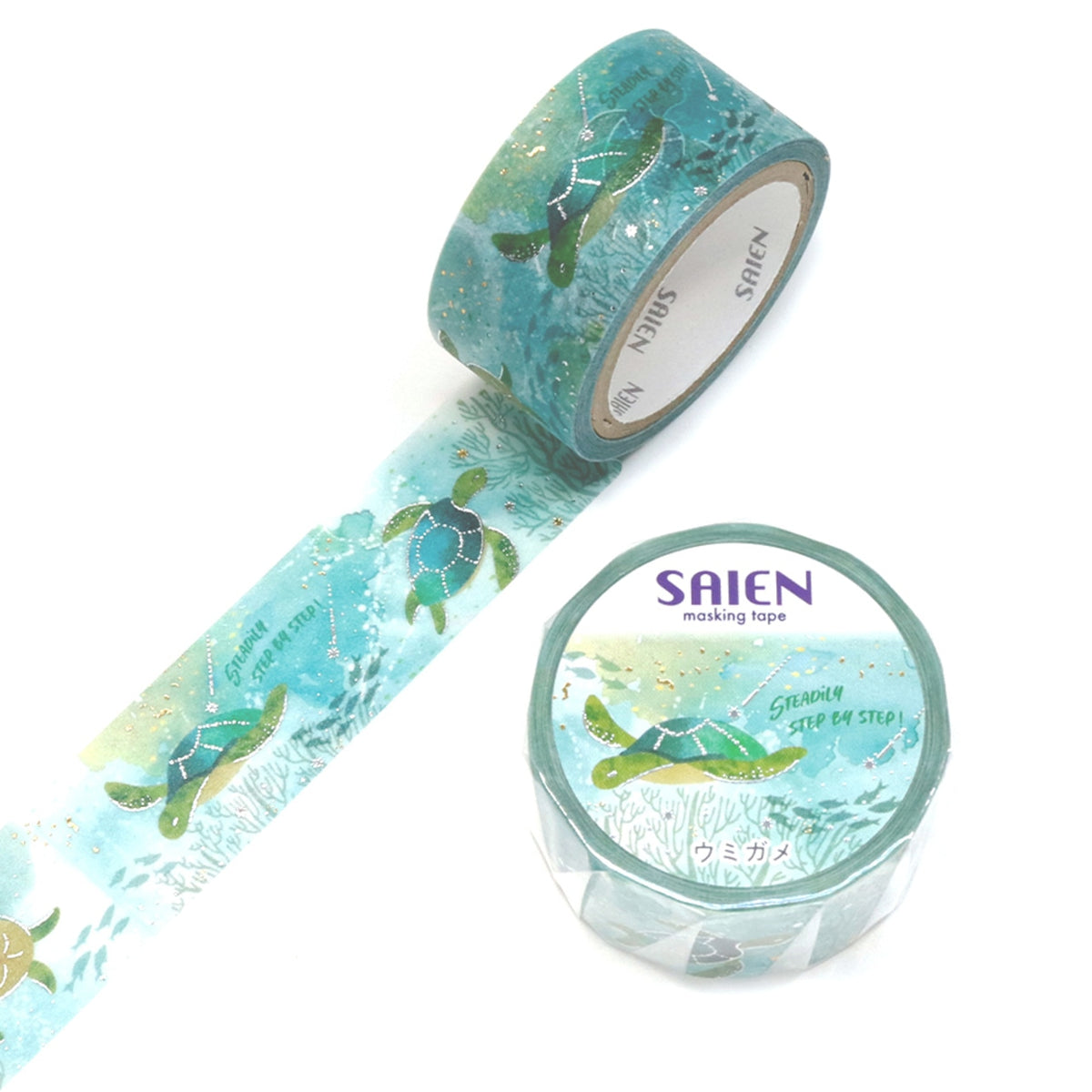 Kamiiso - Washi Tape - Marine Life - Sea Turtle