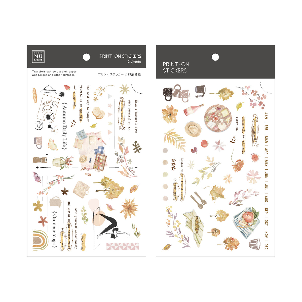 MU Lifestyle - Planner Sticker - Print On - #257