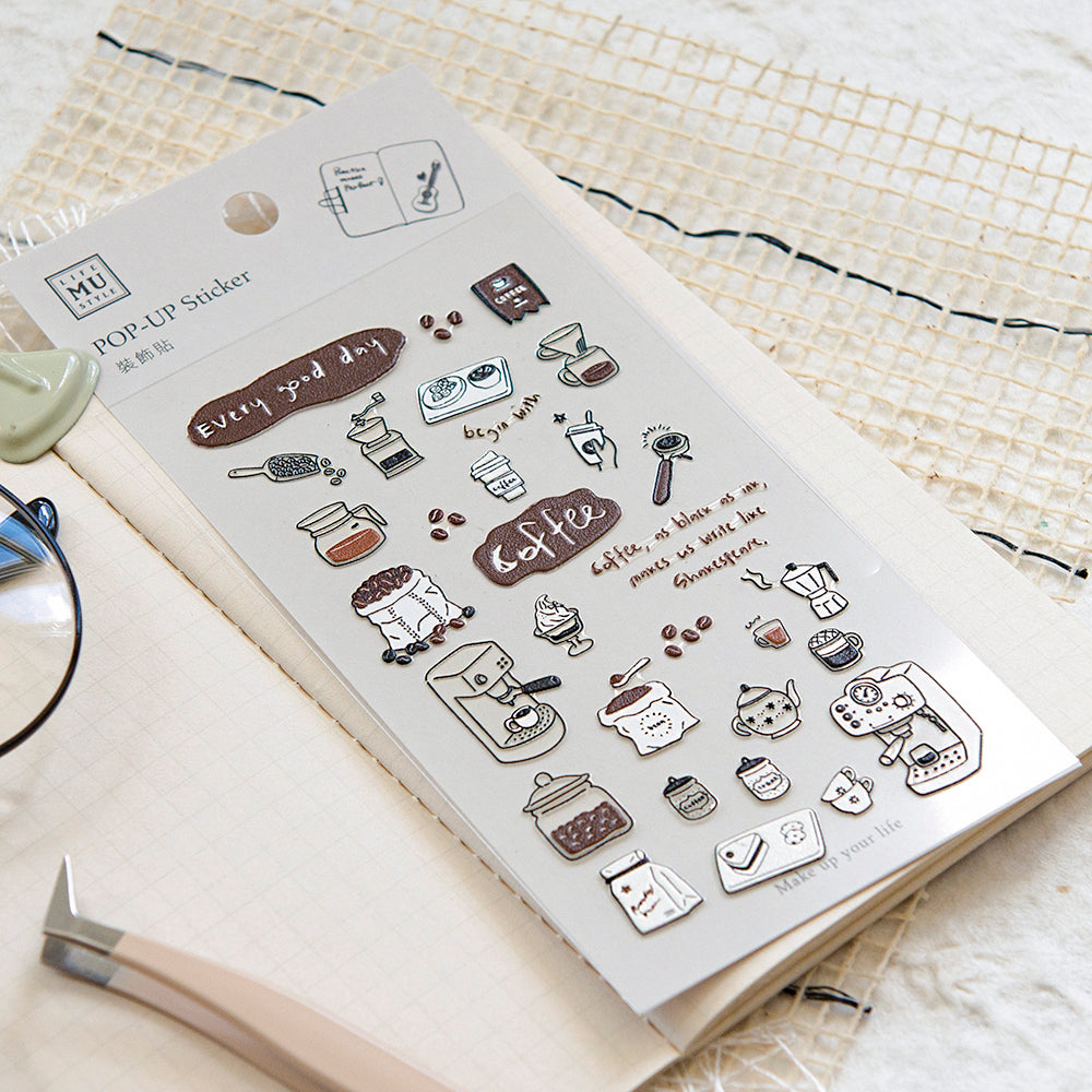 MU Lifestyle - Planner Sticker - Pop Up - #013