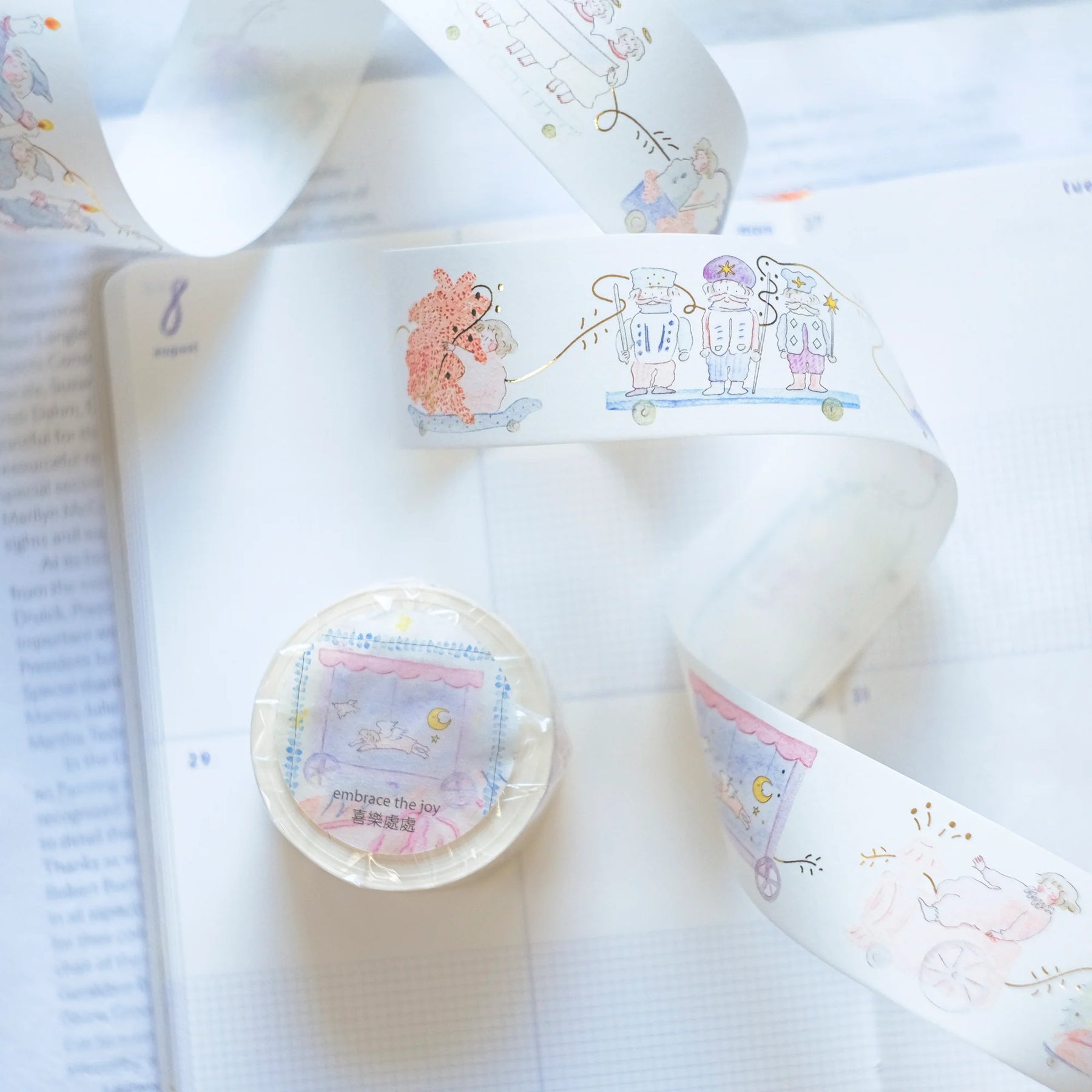 Dodolulu - Washi Tape - Embrace The Joy