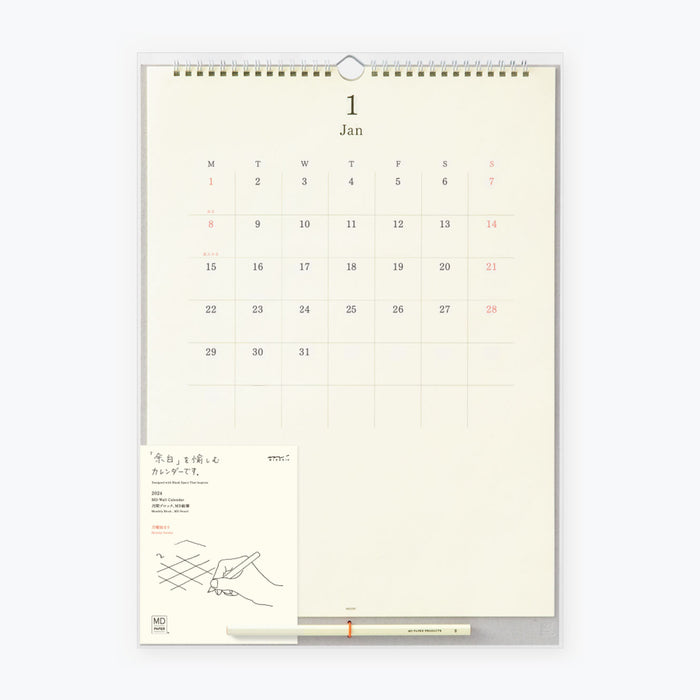 Midori 2025 Wall Calendar Bookbinders Design