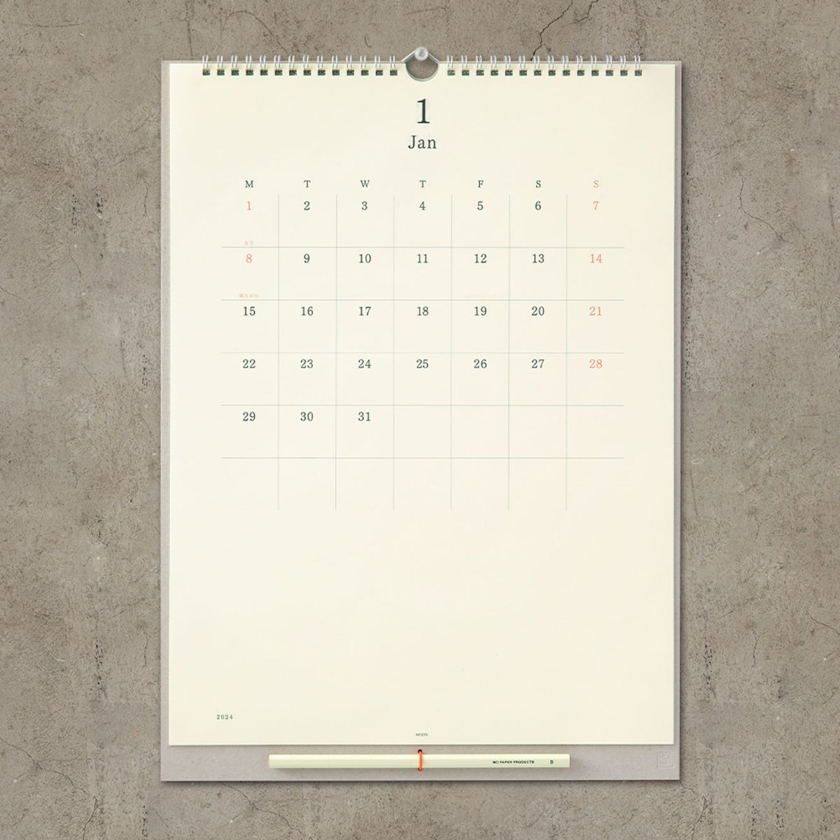 Midori - 2025 Calendar - MD Wall