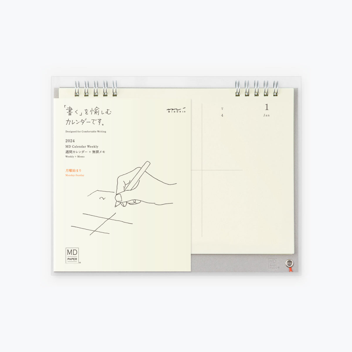 Midori - 2025 Calendar - MD Single - Weekly