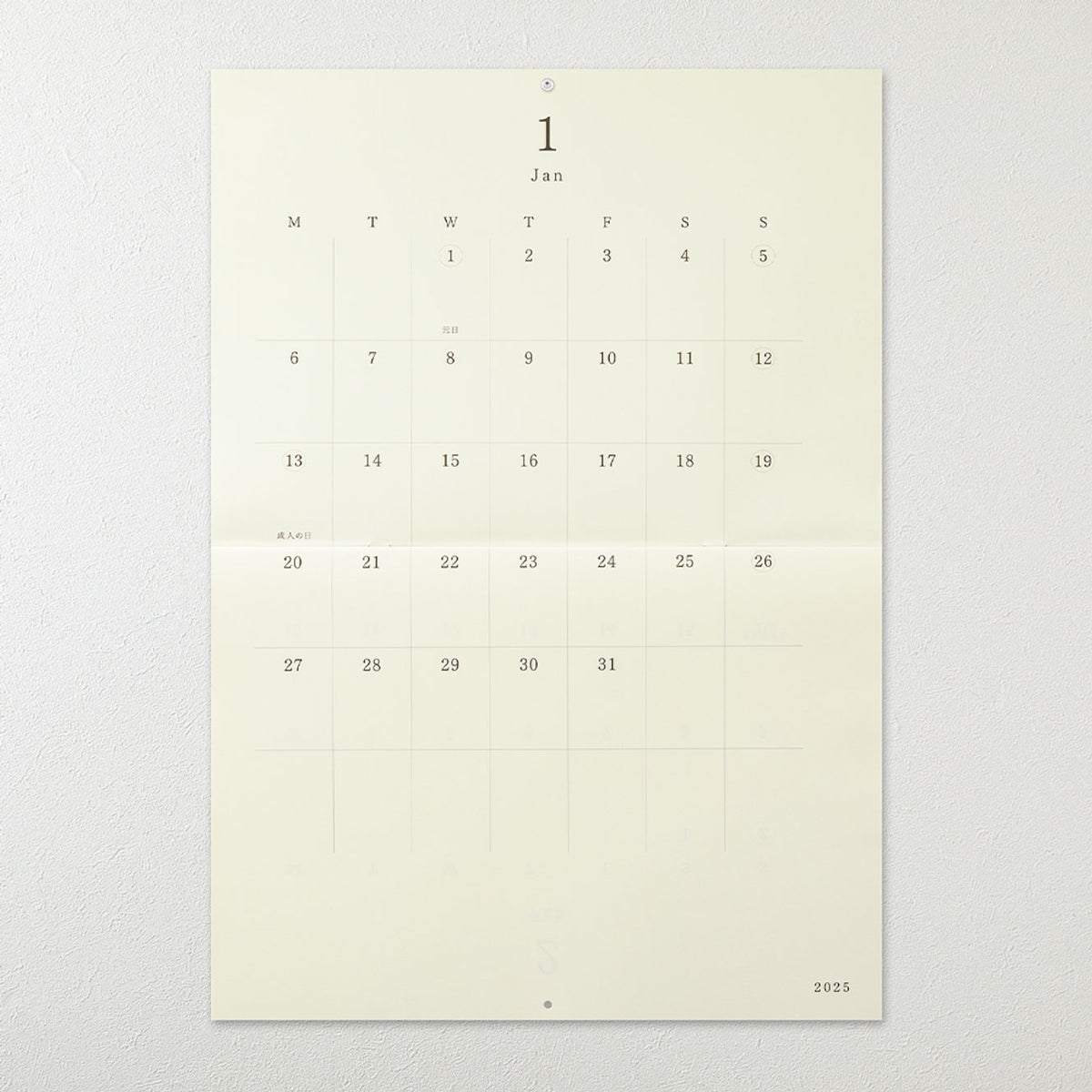 Midori - 2025 Calendar - MD Folded Wall-Hanging - A2