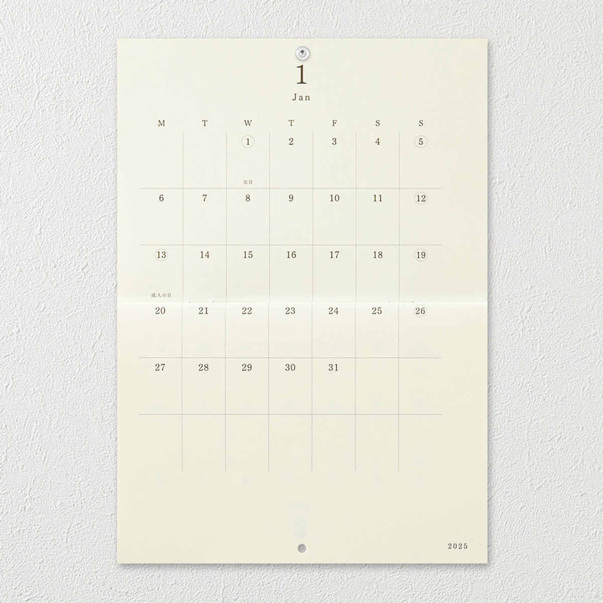 Midori - 2025 Calendar - MD Folded Wall-Hanging - A4