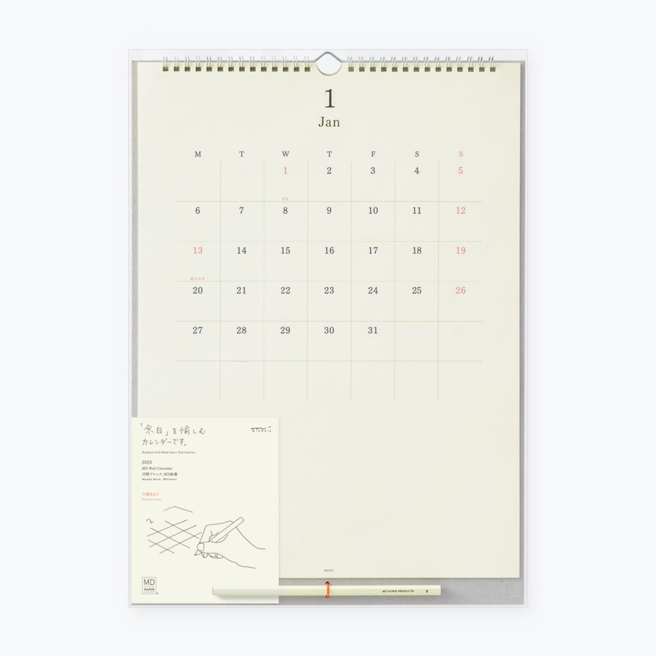 Midori - 2025 Calendar - MD Wall