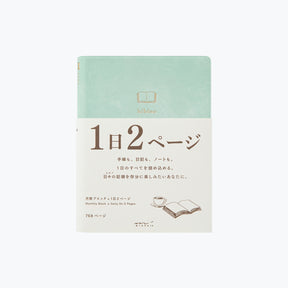 Midori - 2025 Diary - Hibino - A6 - Blue-Green