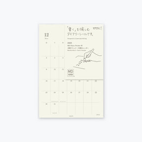 Midori - 2025 Diary - MD Diary Sticker [M]