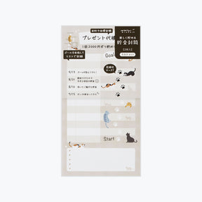 Midori - Envelope - Money Saving - Cats