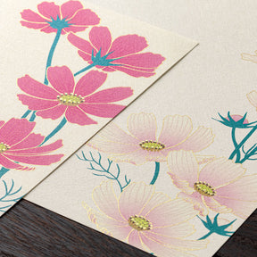 Midori - Letter Set - Kami - Silk-Printing Cosmos