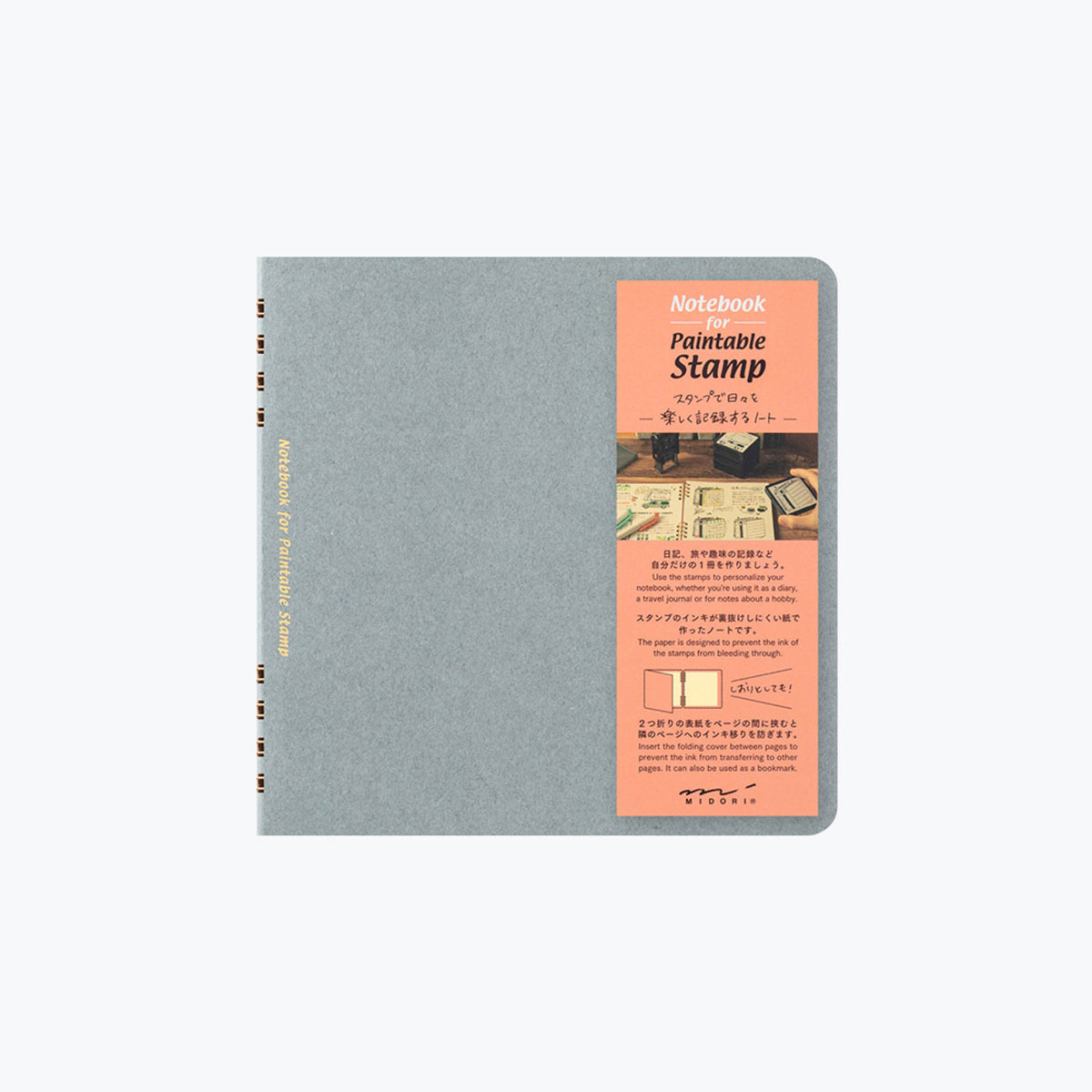 Midori - Notebook - Stamp Series - Blue