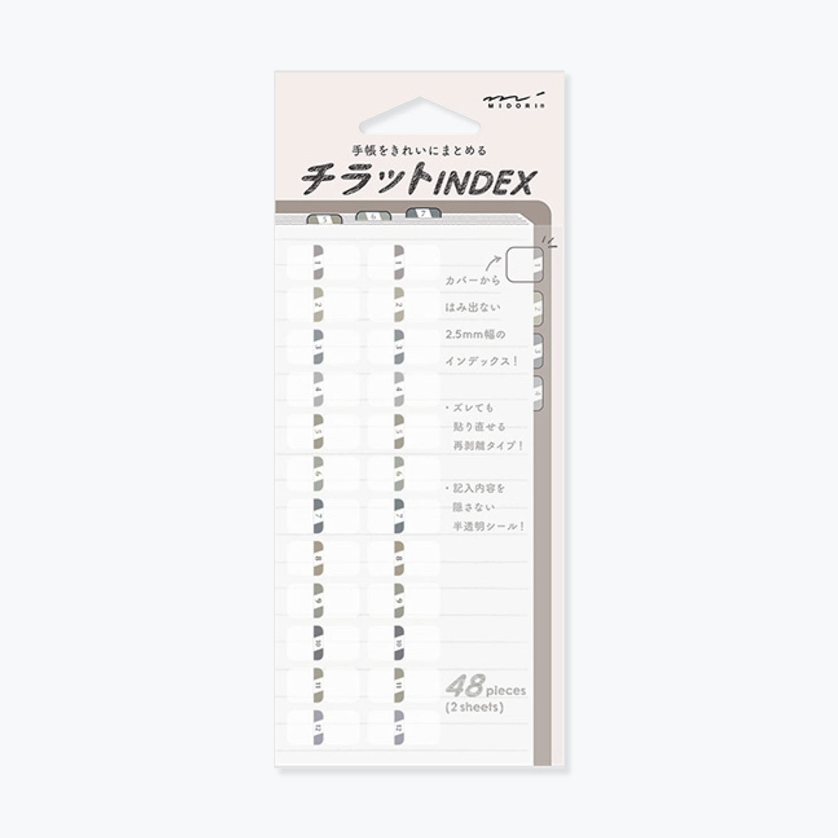 Midori - Planner Sticker - Index Labels - Numbers - Grey