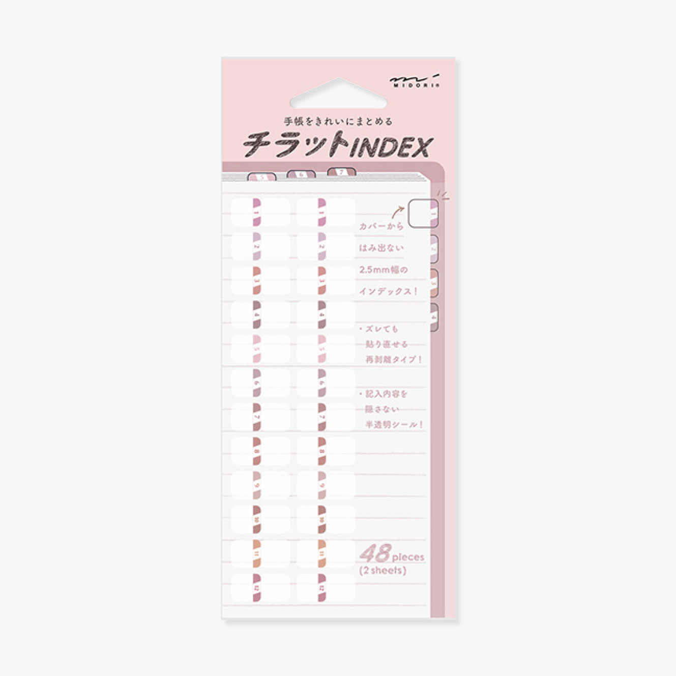 Midori - Planner Sticker - Index Labels - Numbers - Pink