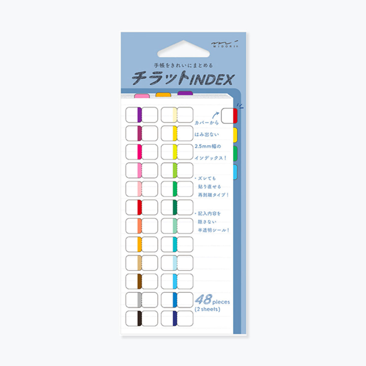 Midori - Planner Sticker - Index Labels - Colours