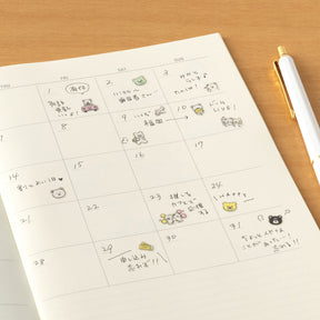 Midori - Planner Sticker - Sticker Collection - Pictograph Bear