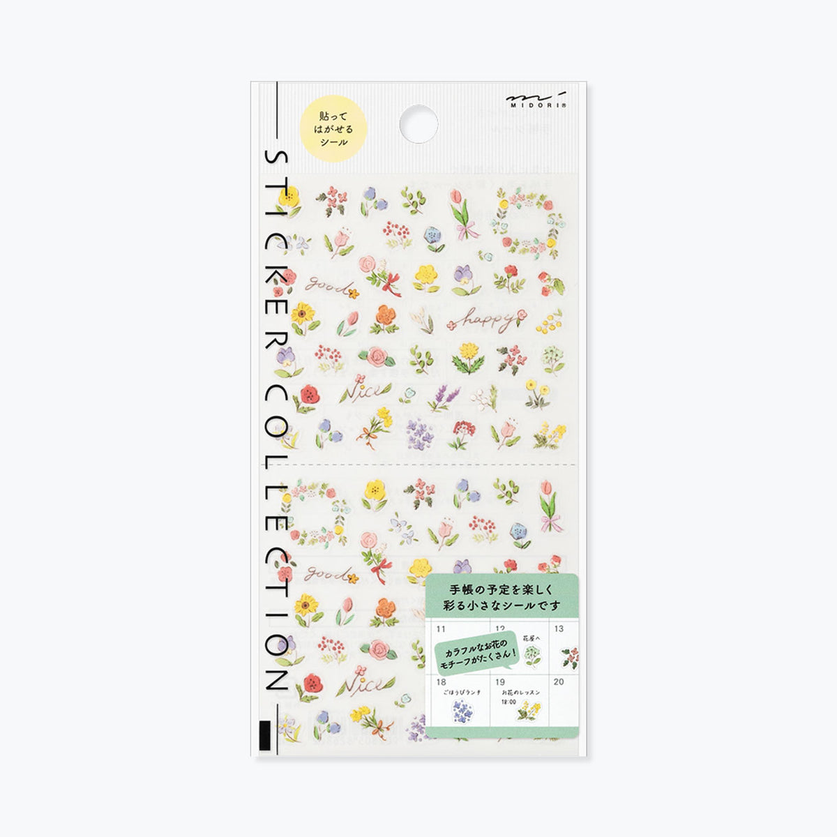 Midori - Planner Sticker - Sticker Collection - Wild Flowers