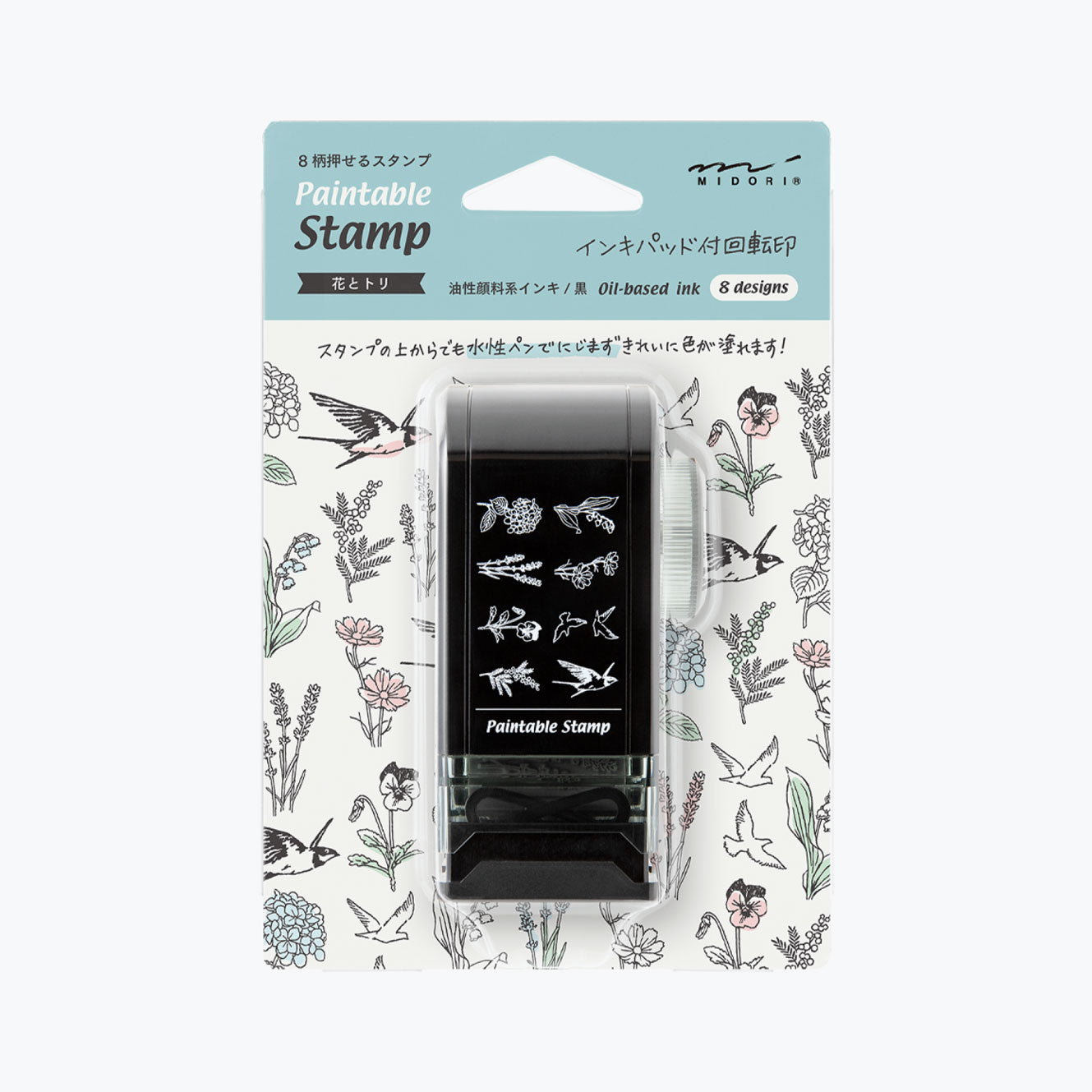 Midori - Stamp - Rotating Dial - Flower & Bird