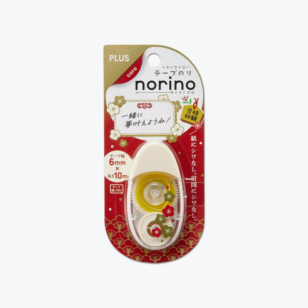 Plus - Glue - Tape Adhesive - Norino - Blossom