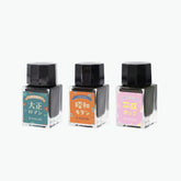 Sailor - Fountain Pen Ink Set - Retro - Set of 3