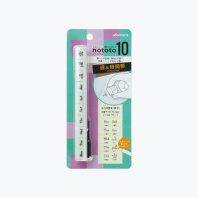 Shachihata - Stamp - Nototo 10 - Days