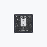 Shachihata - Stamp Pad - Iromoyo Kosai - Mini - Black