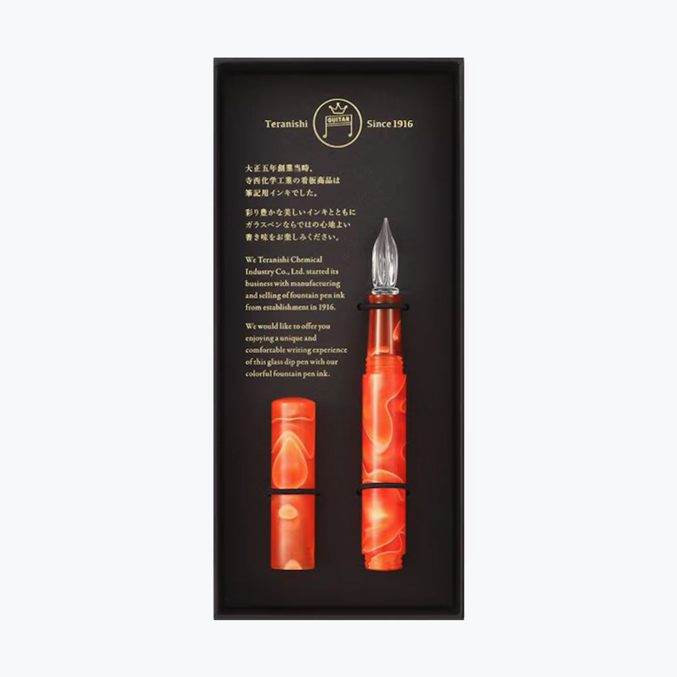 Teranishi - Calligraphy Pen - Glass Nib - Cosmo - Orange