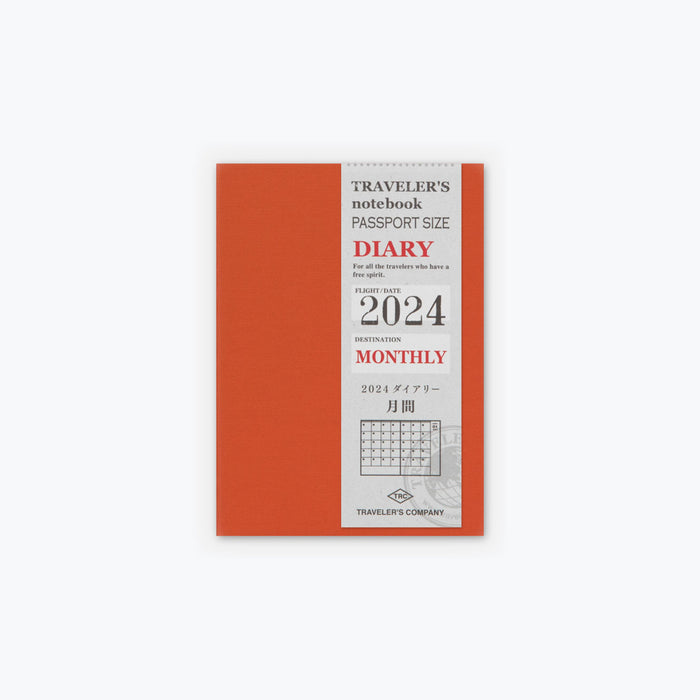 2024 Diaries, Planners & Calendars Australia