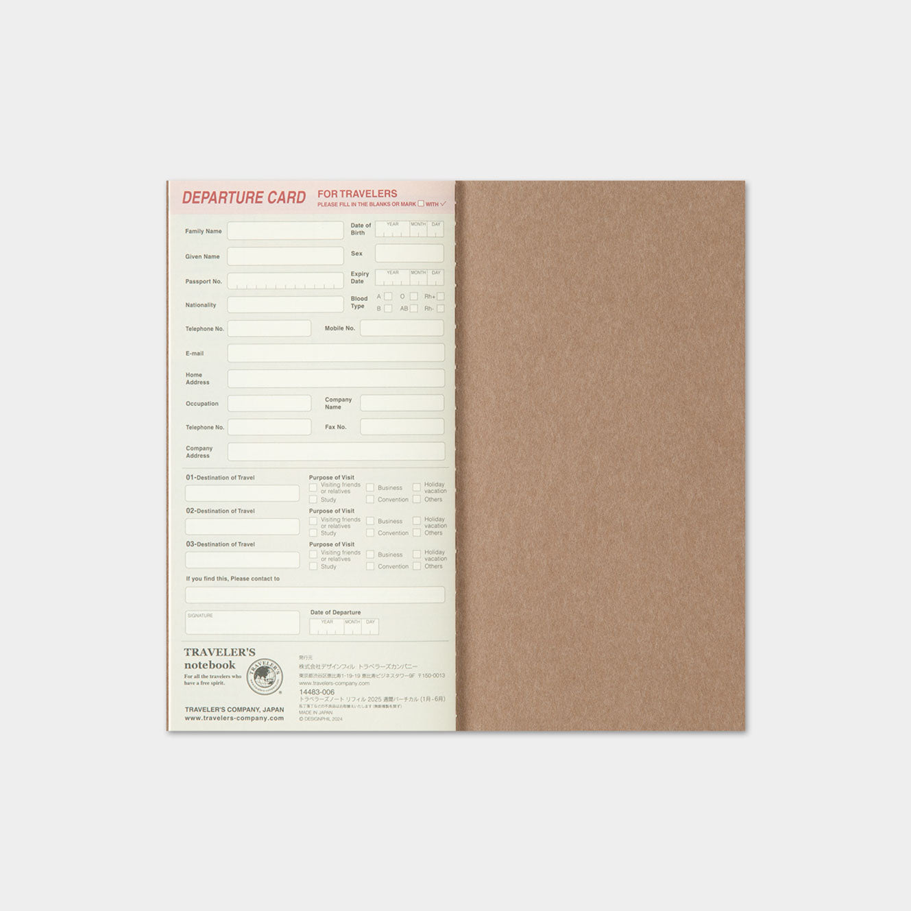 Traveler's Company - 2025 Diary - Insert - Regular - Weekly Vertical