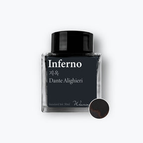 Wearingeul - Fountain Pen Ink - Inferno