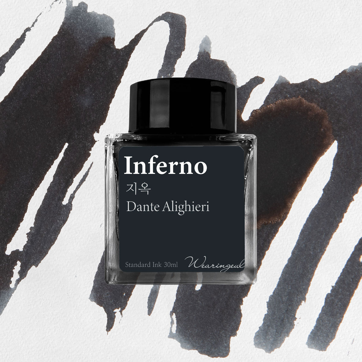 Wearingeul - Fountain Pen Ink - Inferno