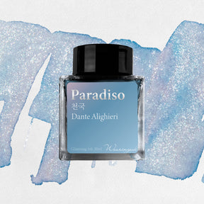 Wearingeul - Fountain Pen Ink - Paradiso (Shimmer)