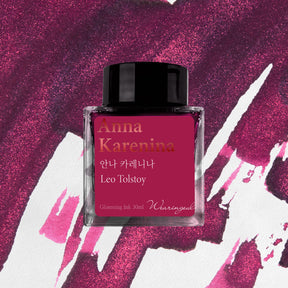 Wearingeul - Fountain Pen Ink - Anna Karenina (Shimmer)