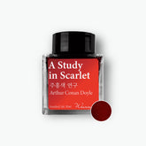 Wearingeul - Fountain Pen Ink - A Study in Scarlet