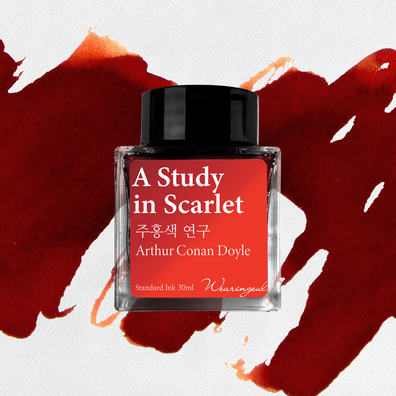 Wearingeul - Fountain Pen Ink - A Study in Scarlet