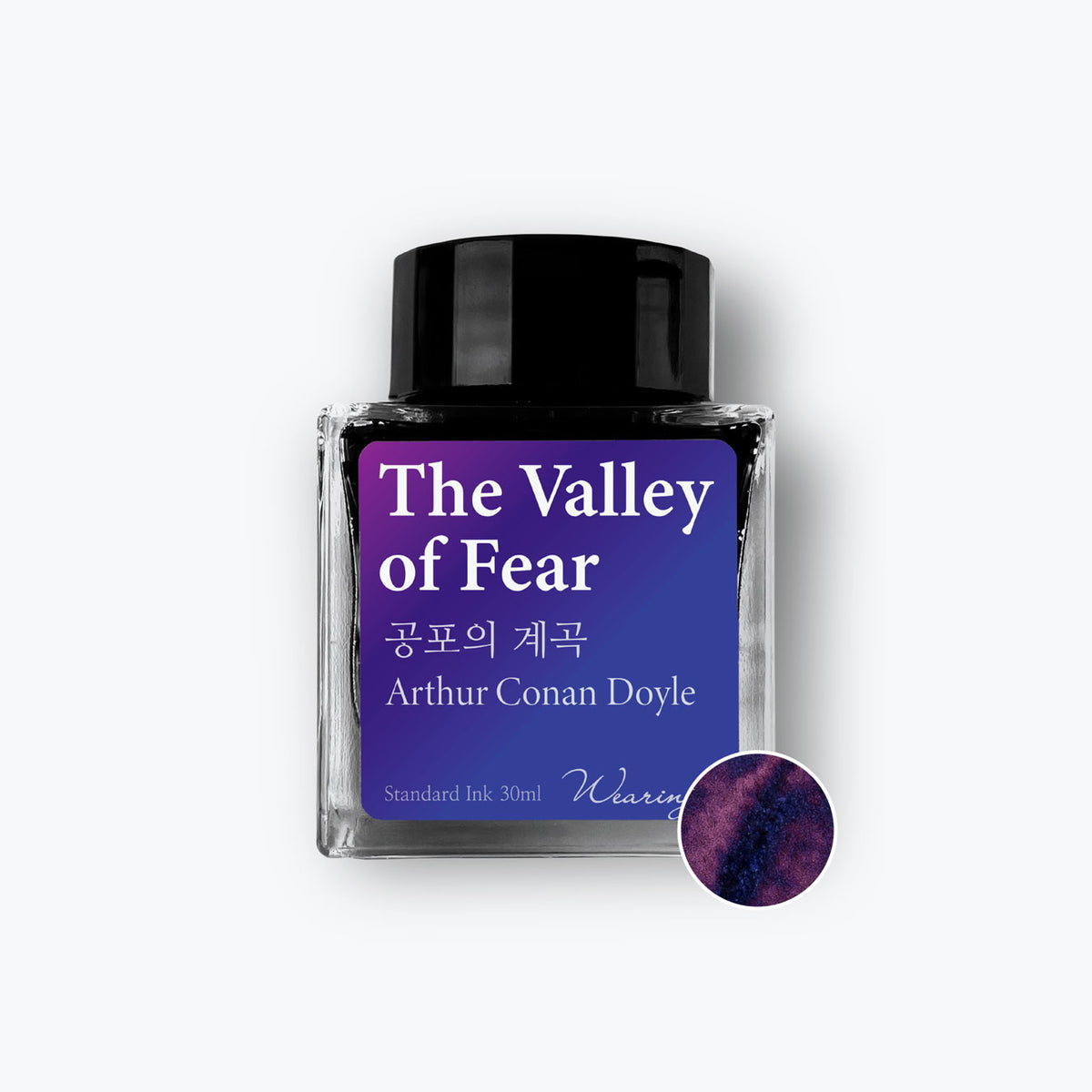 Wearingeul - Fountain Pen Ink - The Valley of Fear