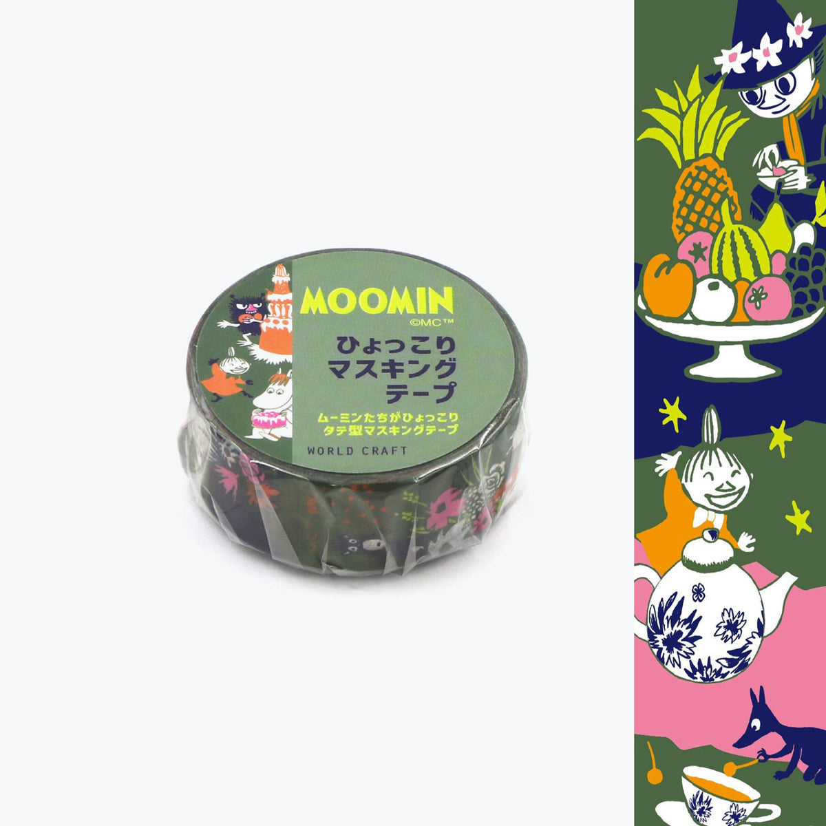 World Craft - Washi Tape - Moomin - Cake Green <Outgoing>