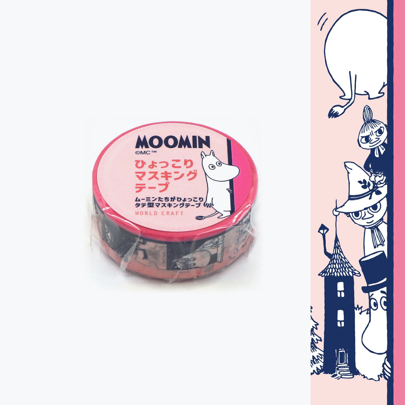 World Craft - Washi Tape - Moomin - Pink Border