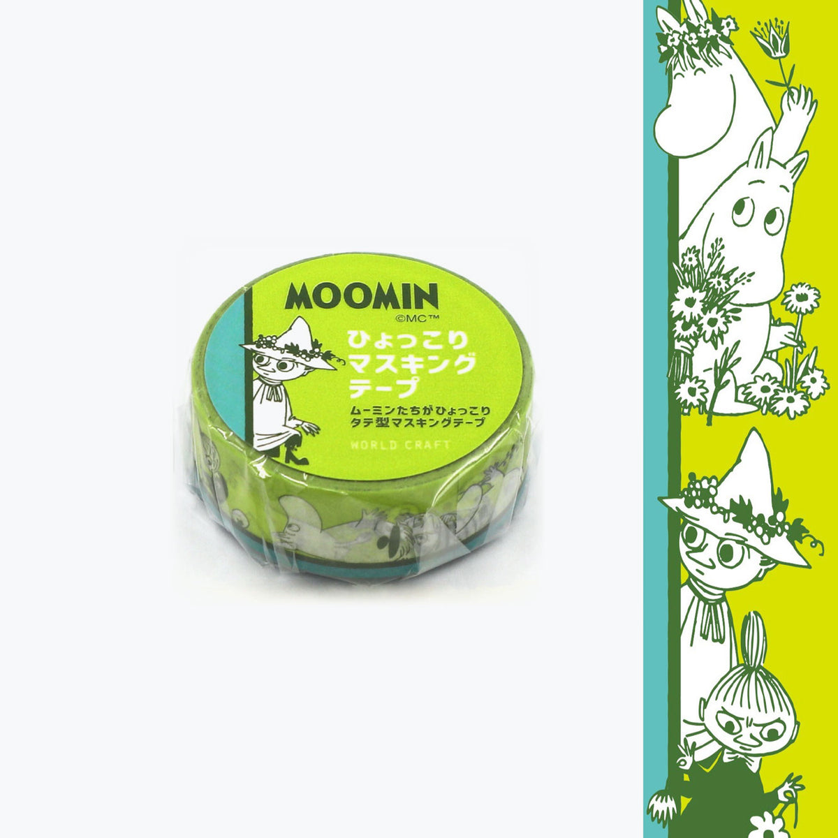 World Craft - Washi Tape - Moomin - Green Border <Outgoing>