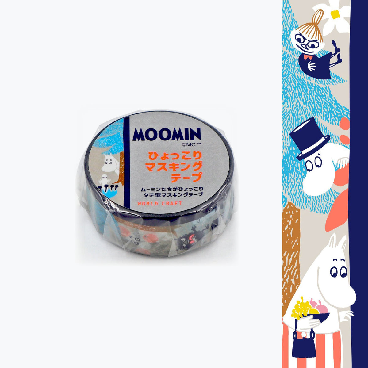 World Craft - Washi Tape - Moomin - Forest Gray <Outgoing>