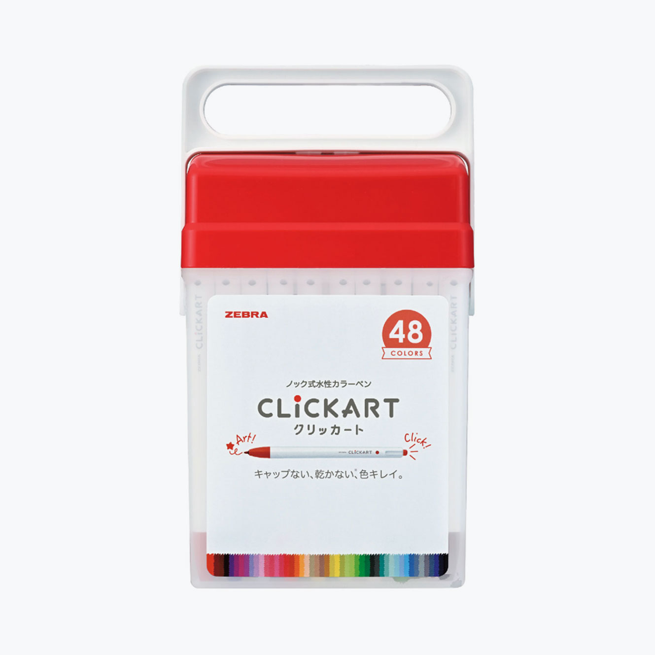 Zebra - Marker - Clickart 0.6mm - 48 Piece Set