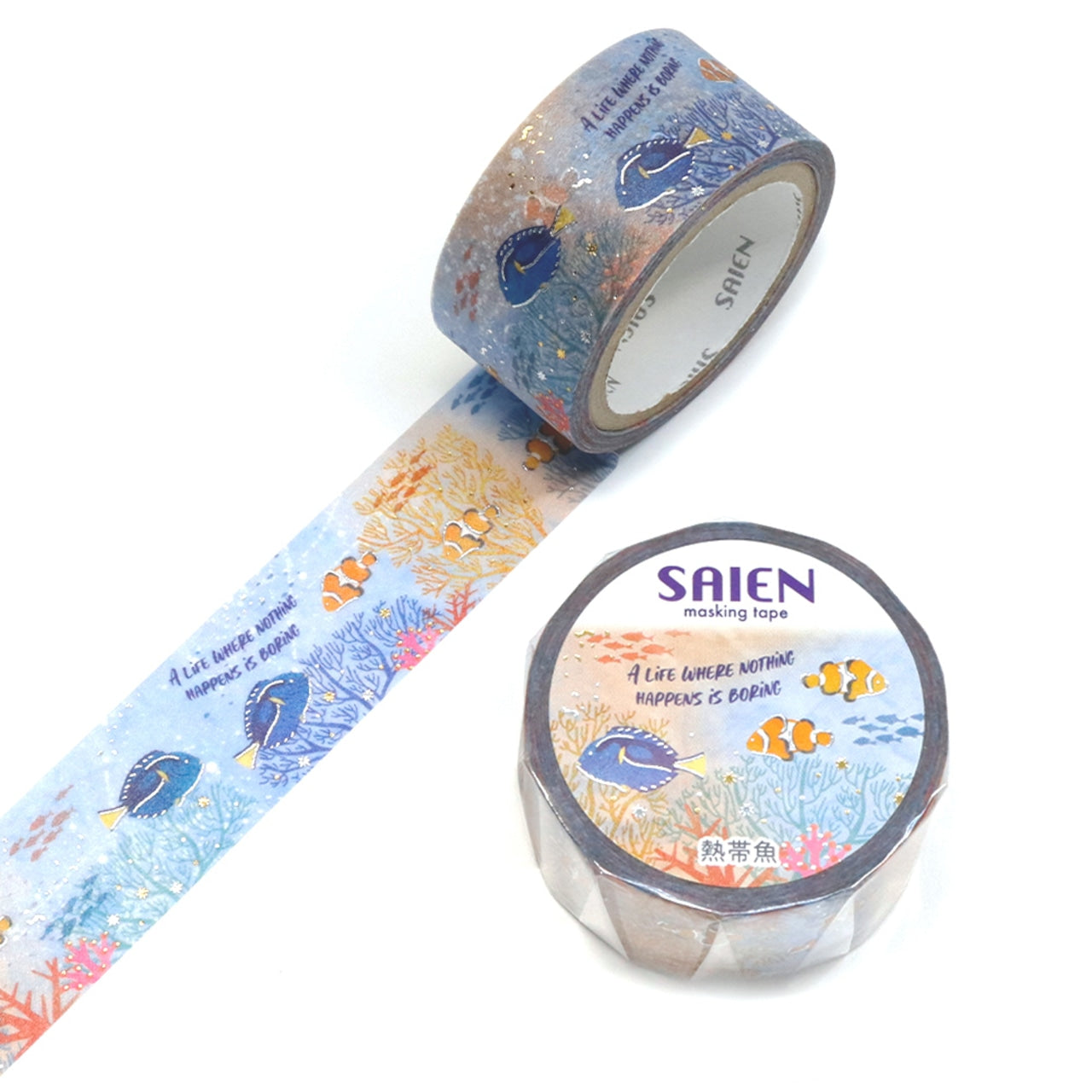 Kamiiso - Washi Tape - Marine Life - Tropical Fish