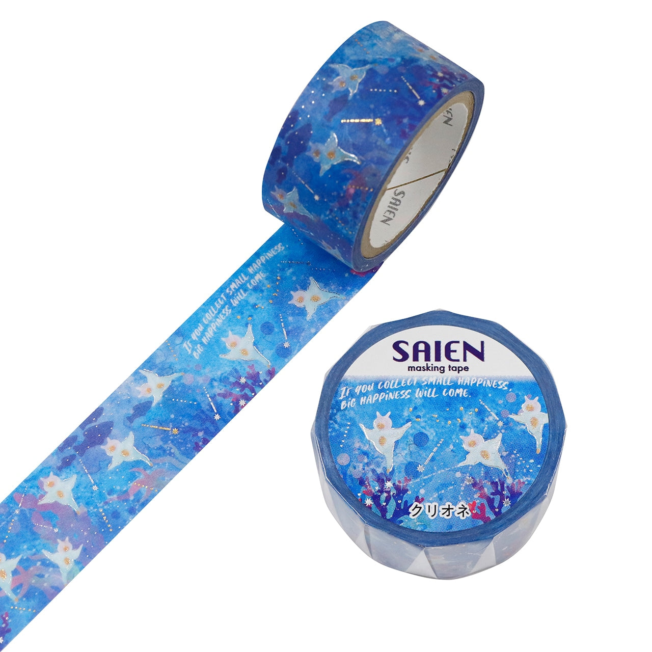 Kamiiso - Washi Tape - Marine Life - Clione