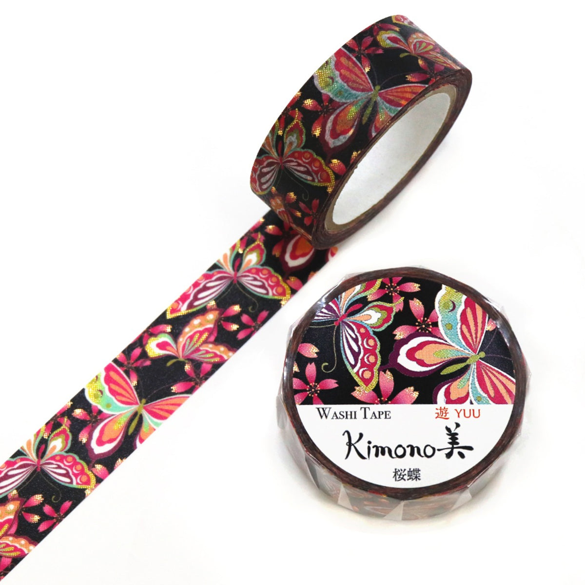 Kamiiso - Washi Tape - Kimono III - Sakura Butterfly